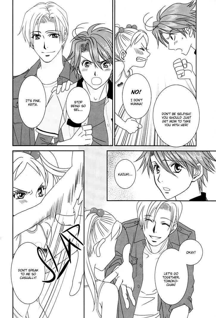 Gakuen Heaven: Revolution Chapter 13 page 19 - Chapter 13