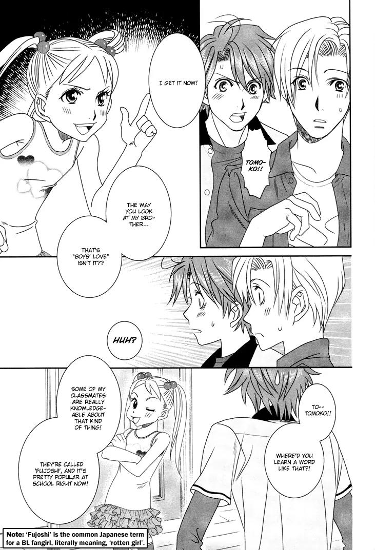 Gakuen Heaven: Revolution Chapter 13 page 20 - Chapter 13