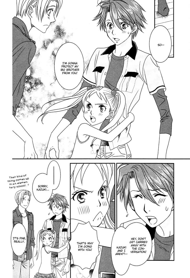 Gakuen Heaven: Revolution Chapter 13 page 21 - Chapter 13