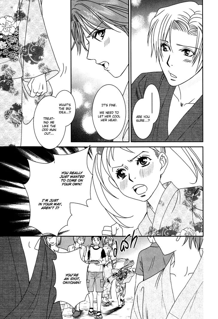 Gakuen Heaven: Revolution Chapter 13 page 26 - Chapter 13
