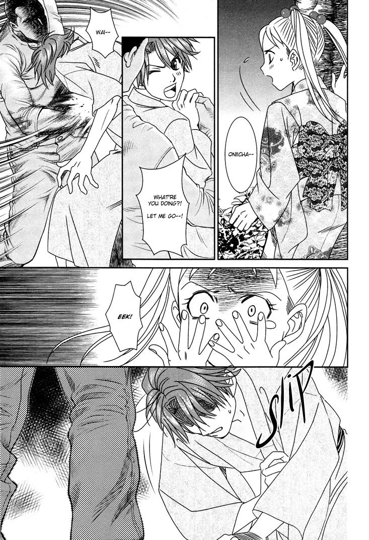 Gakuen Heaven: Revolution Chapter 13 page 30 - Chapter 13