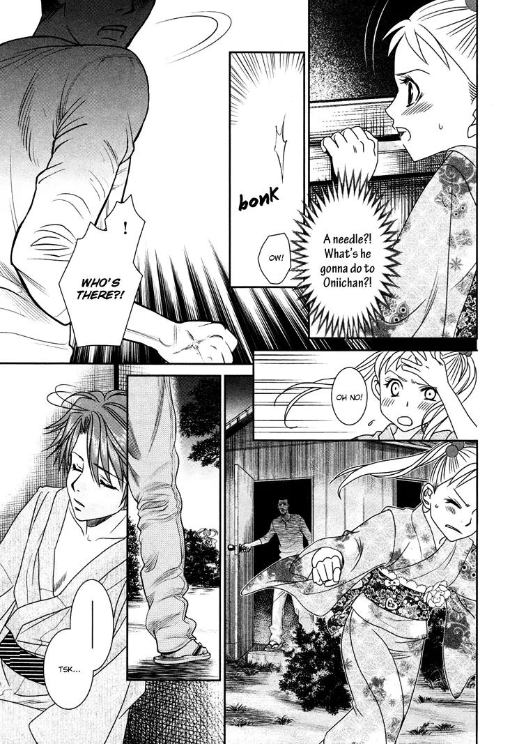 Gakuen Heaven: Revolution Chapter 13 page 34 - Chapter 13