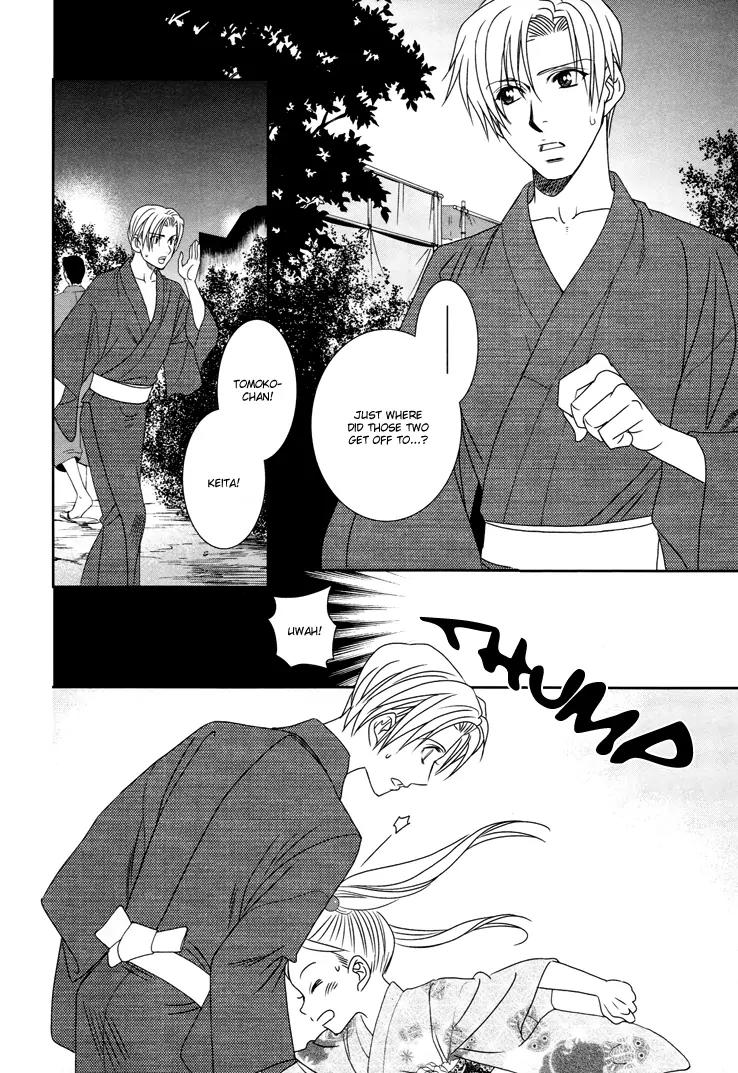 Gakuen Heaven: Revolution Chapter 13 page 35 - Chapter 13