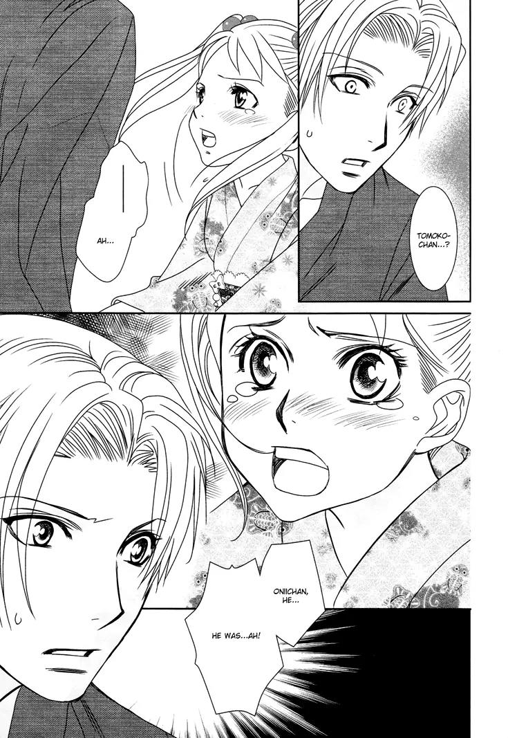 Gakuen Heaven: Revolution Chapter 13 page 36 - Chapter 13