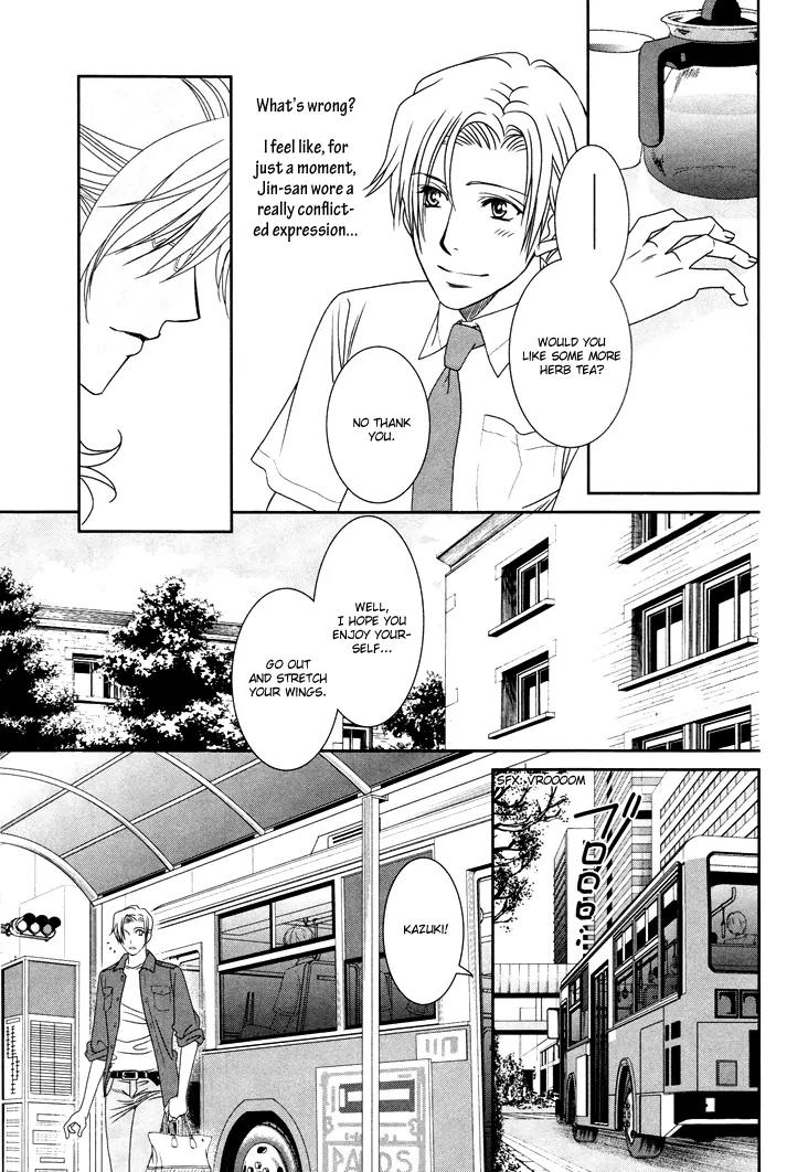 Gakuen Heaven: Revolution Chapter 13 page 8 - Chapter 13