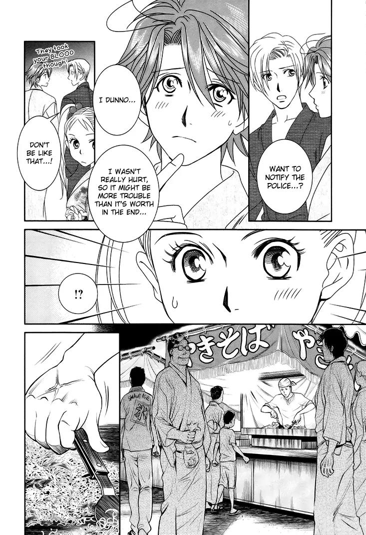 Gakuen Heaven: Revolution Chapter 14 page 10 - Chapter 14