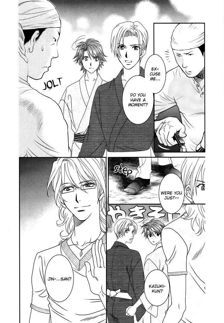 Gakuen Heaven: Revolution Chapter 14 page 13 - Chapter 14