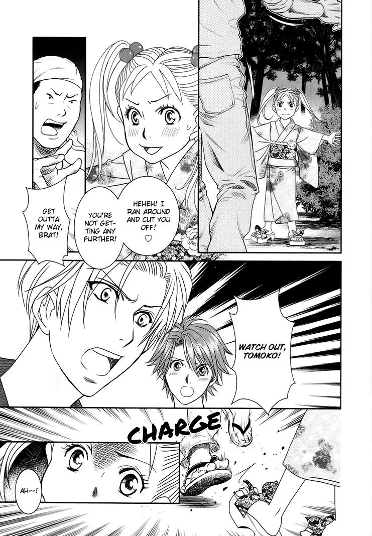 Gakuen Heaven: Revolution Chapter 14 page 15 - Chapter 14