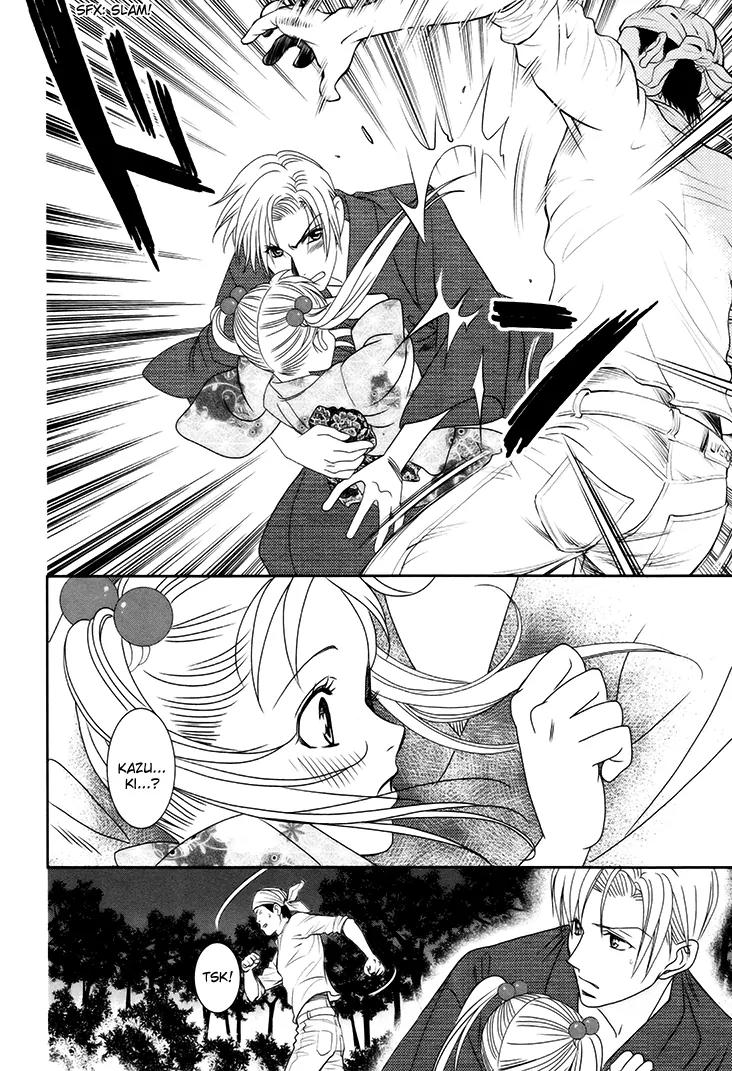 Gakuen Heaven: Revolution Chapter 14 page 16 - Chapter 14