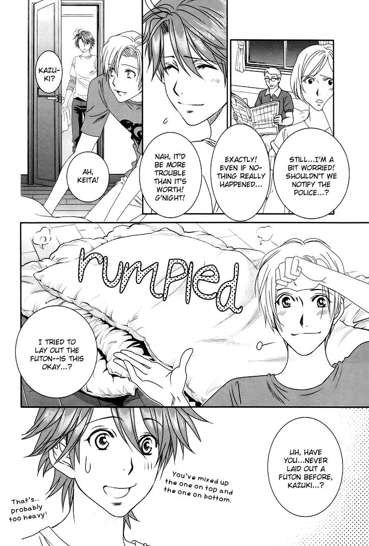 Gakuen Heaven: Revolution Chapter 14 page 24 - Chapter 14