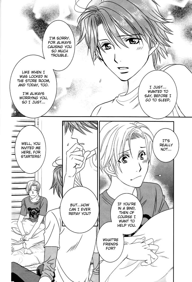 Gakuen Heaven: Revolution Chapter 14 page 26 - Chapter 14