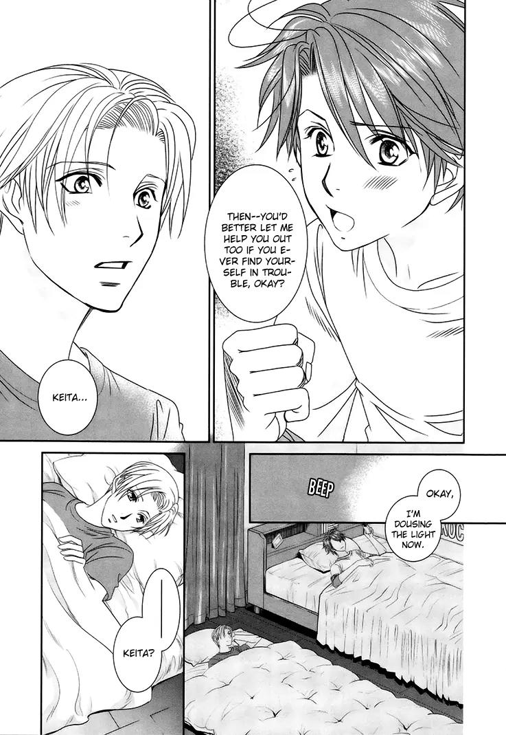 Gakuen Heaven: Revolution Chapter 14 page 27 - Chapter 14