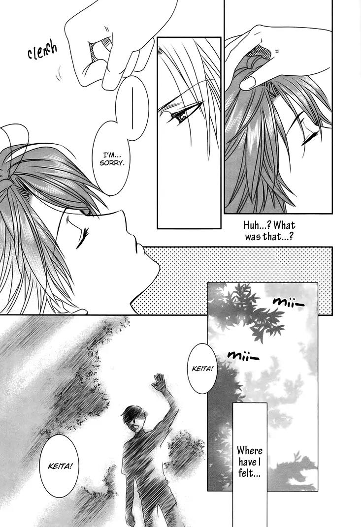 Gakuen Heaven: Revolution Chapter 14 page 29 - Chapter 14