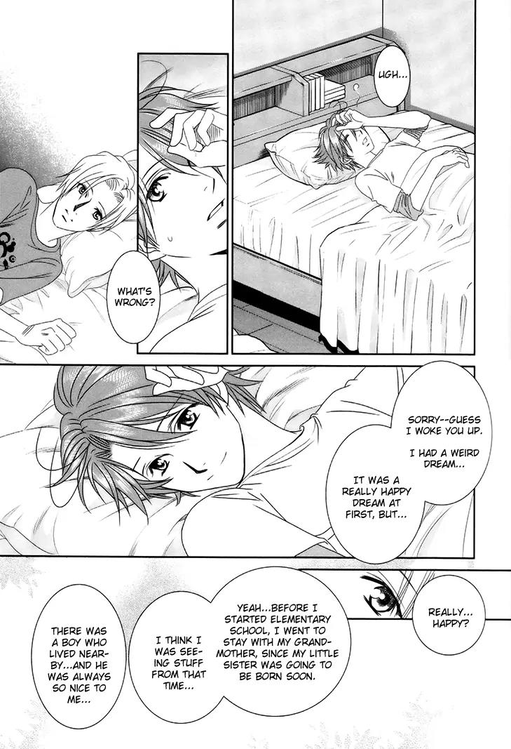 Gakuen Heaven: Revolution Chapter 14 page 33 - Chapter 14