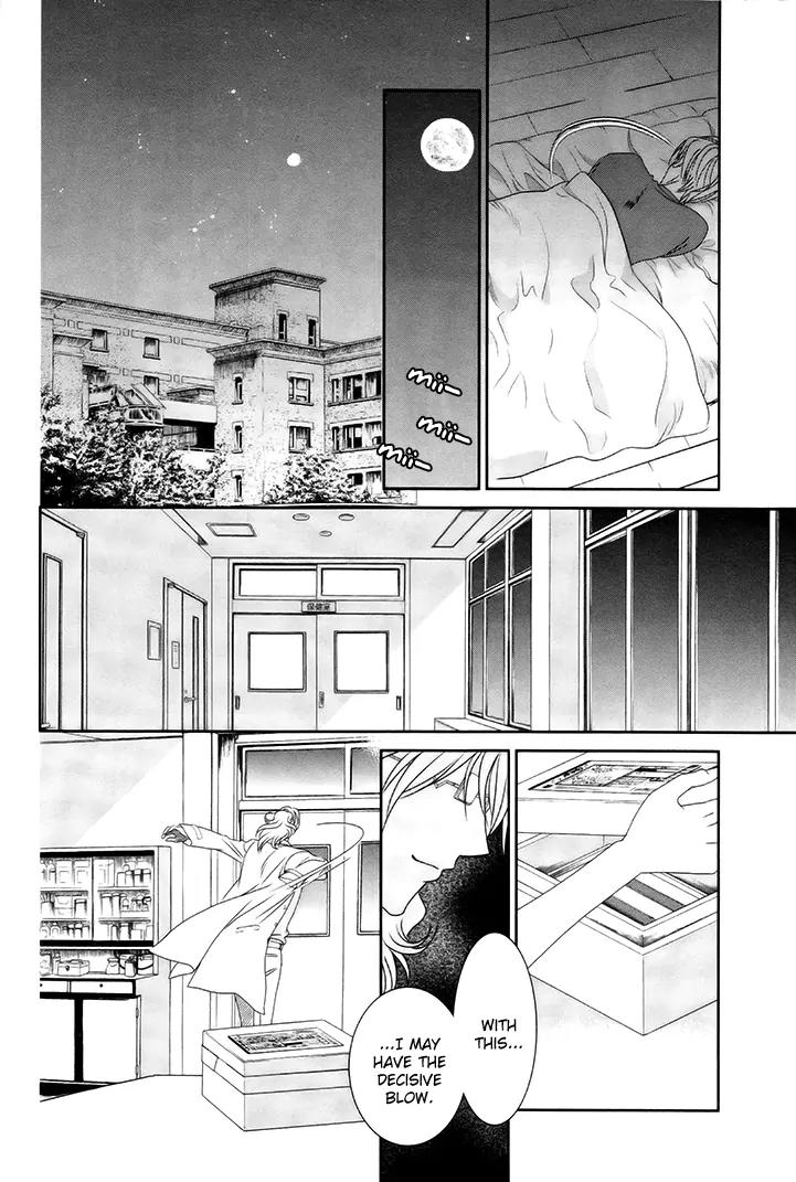 Gakuen Heaven: Revolution Chapter 14 page 36 - Chapter 14