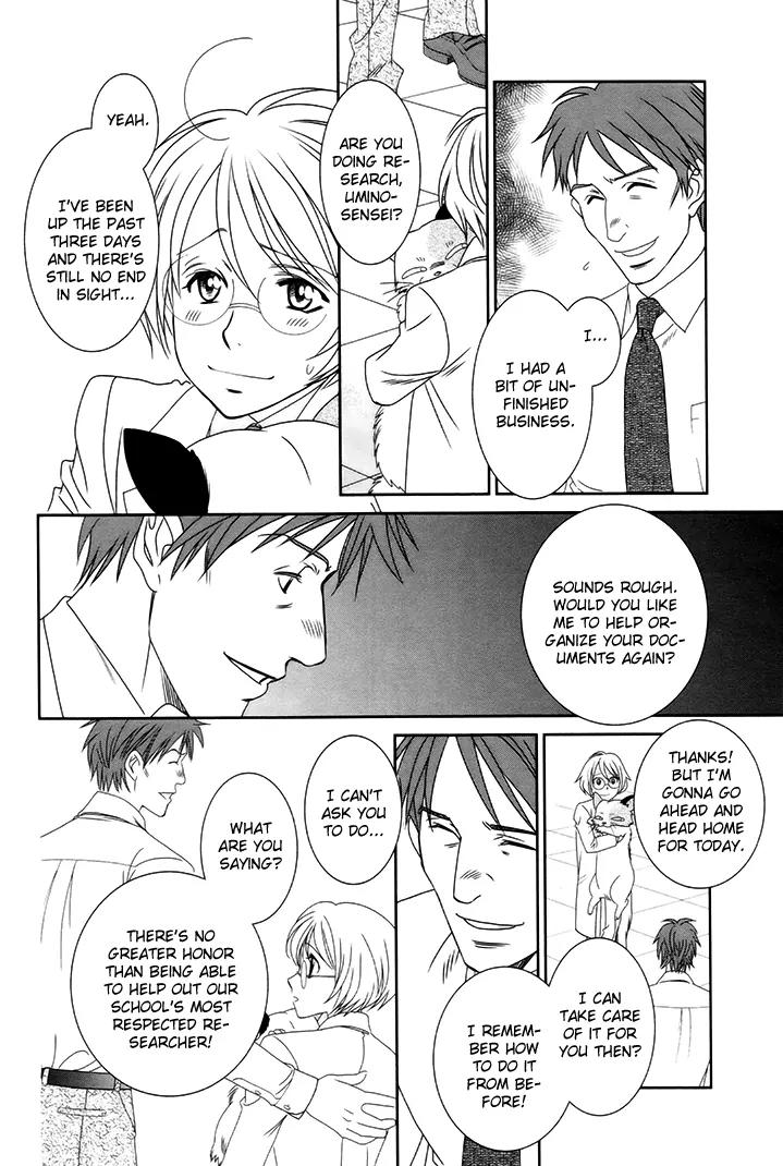 Gakuen Heaven: Revolution Chapter 14 page 38 - Chapter 14
