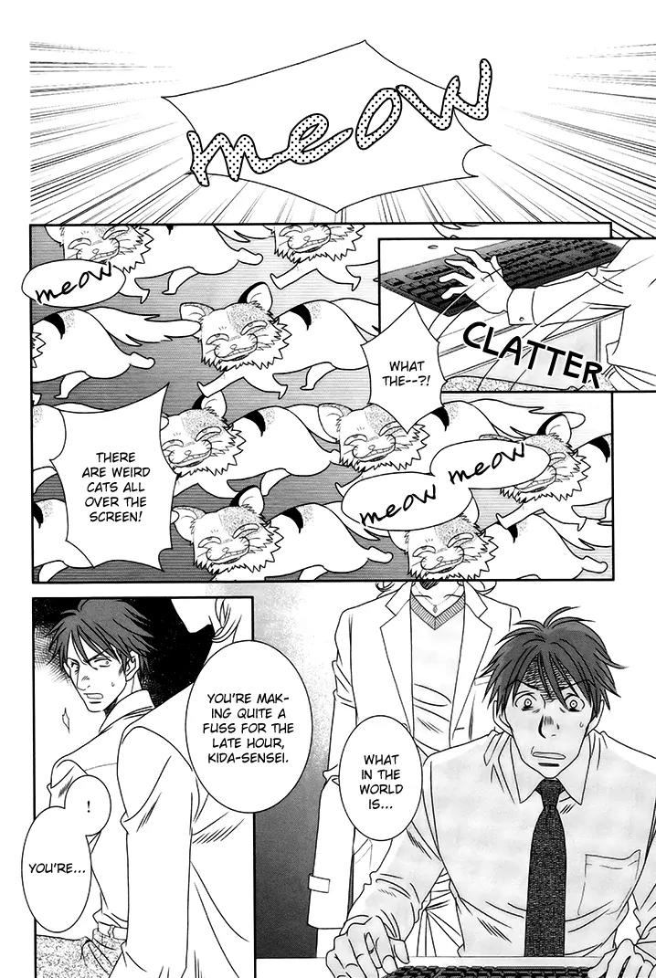 Gakuen Heaven: Revolution Chapter 14 page 40 - Chapter 14