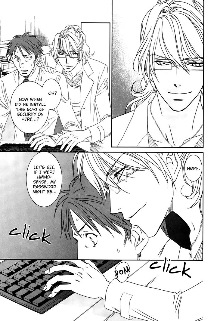 Gakuen Heaven: Revolution Chapter 14 page 41 - Chapter 14