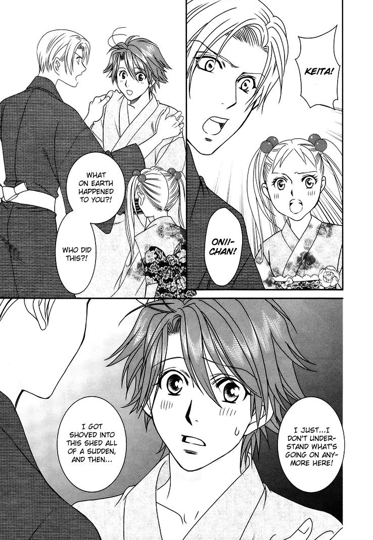 Gakuen Heaven: Revolution Chapter 14 page 7 - Chapter 14