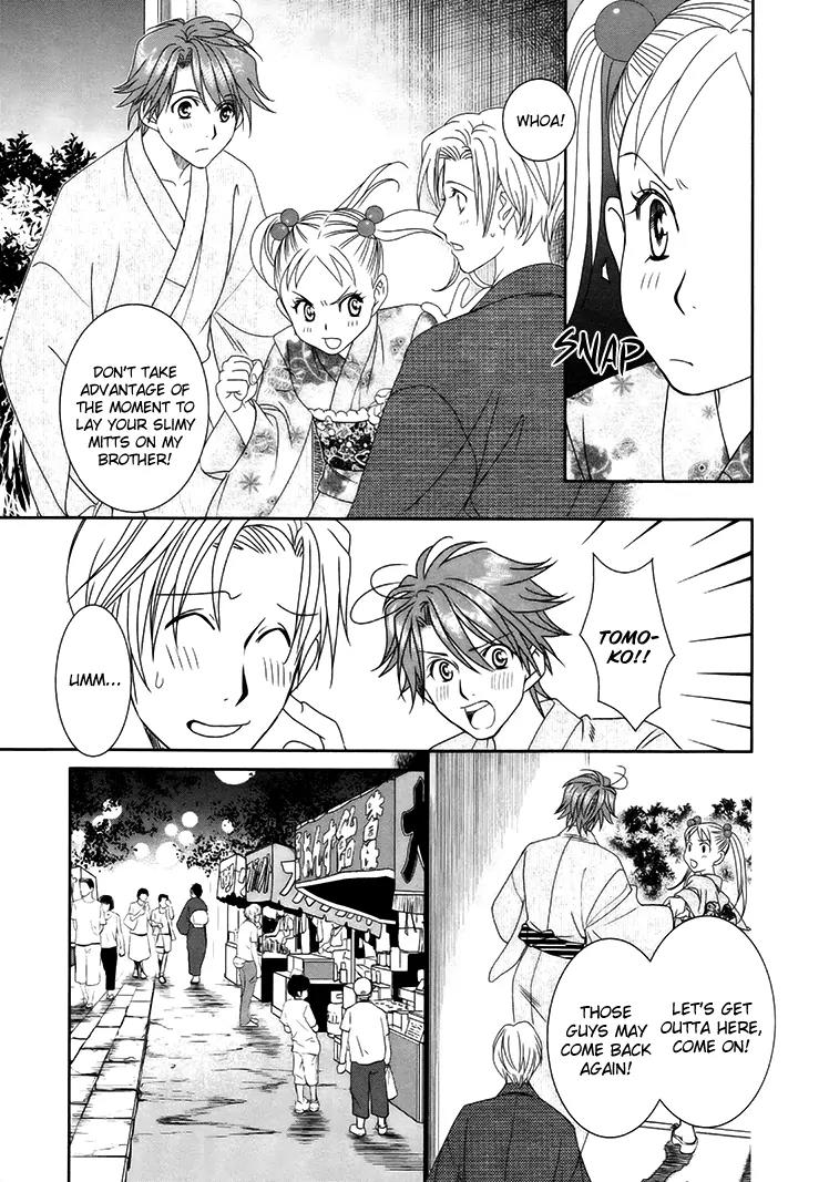 Gakuen Heaven: Revolution Chapter 14 page 9 - Chapter 14