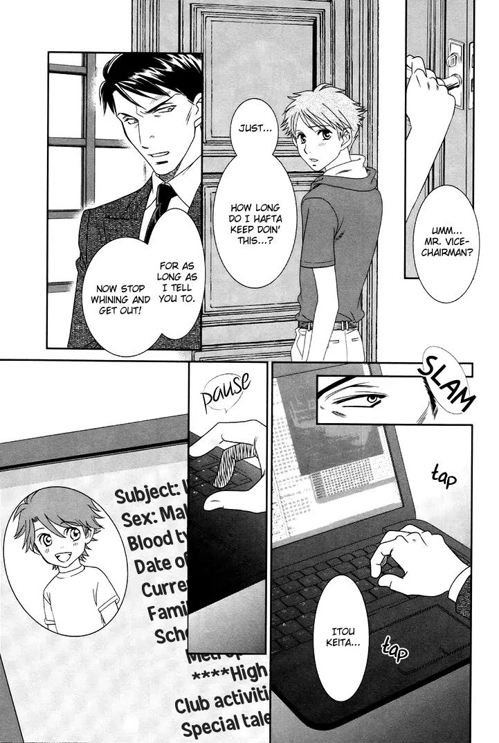 Gakuen Heaven: Revolution Chapter 15 page 10 - Chapter 15