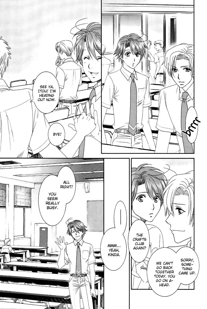 Gakuen Heaven: Revolution Chapter 15 page 16 - Chapter 15