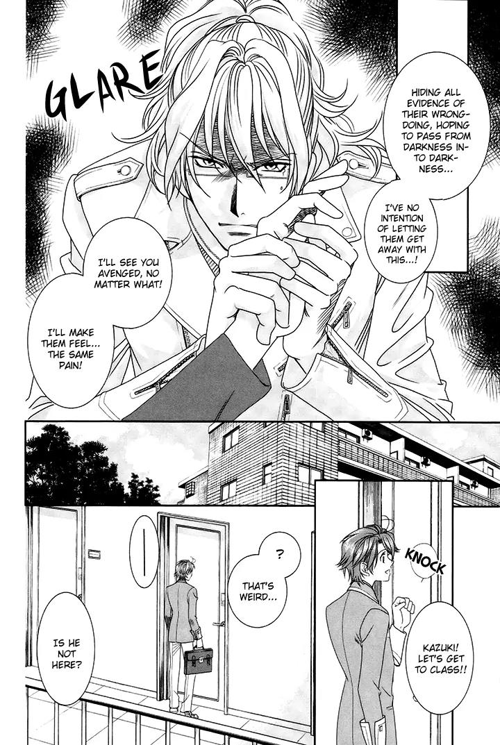 Gakuen Heaven: Revolution Chapter 15 page 23 - Chapter 15