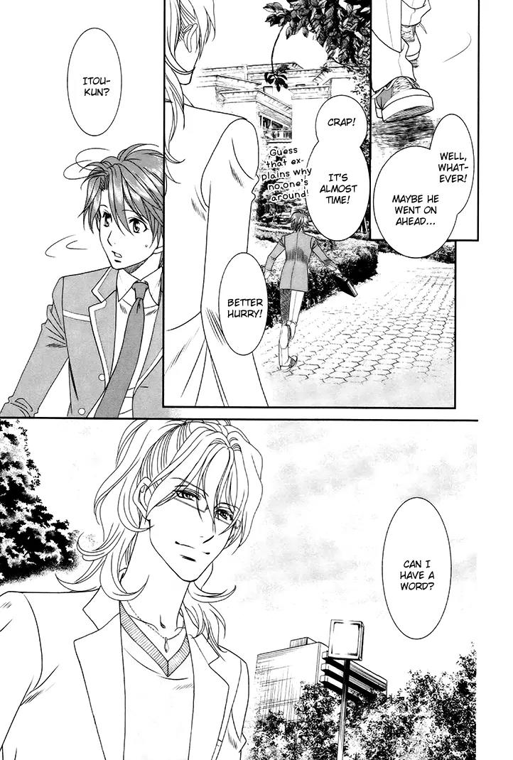 Gakuen Heaven: Revolution Chapter 15 page 24 - Chapter 15