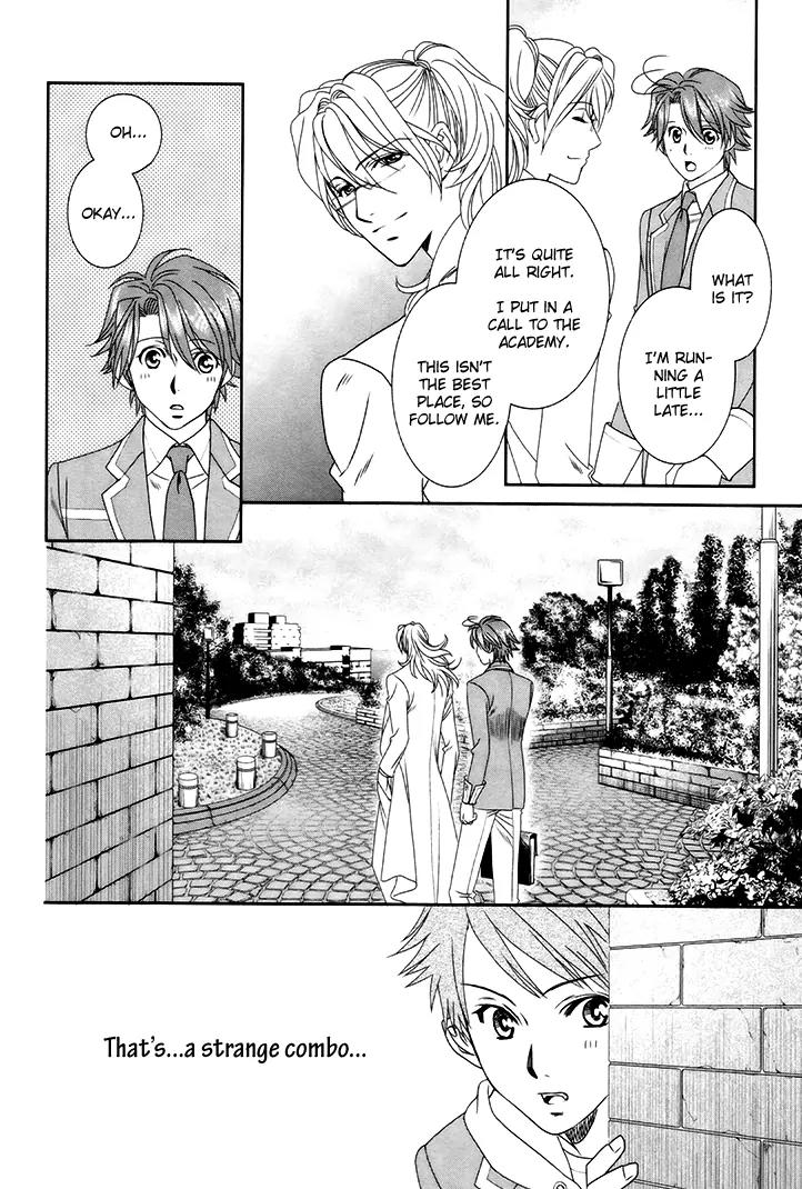 Gakuen Heaven: Revolution Chapter 15 page 25 - Chapter 15