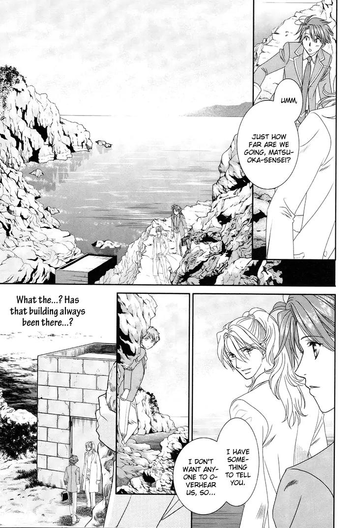 Gakuen Heaven: Revolution Chapter 15 page 26 - Chapter 15