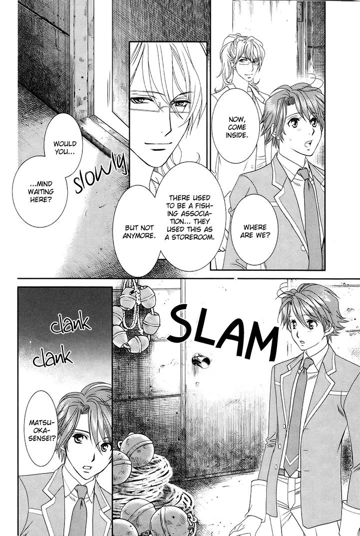 Gakuen Heaven: Revolution Chapter 15 page 27 - Chapter 15
