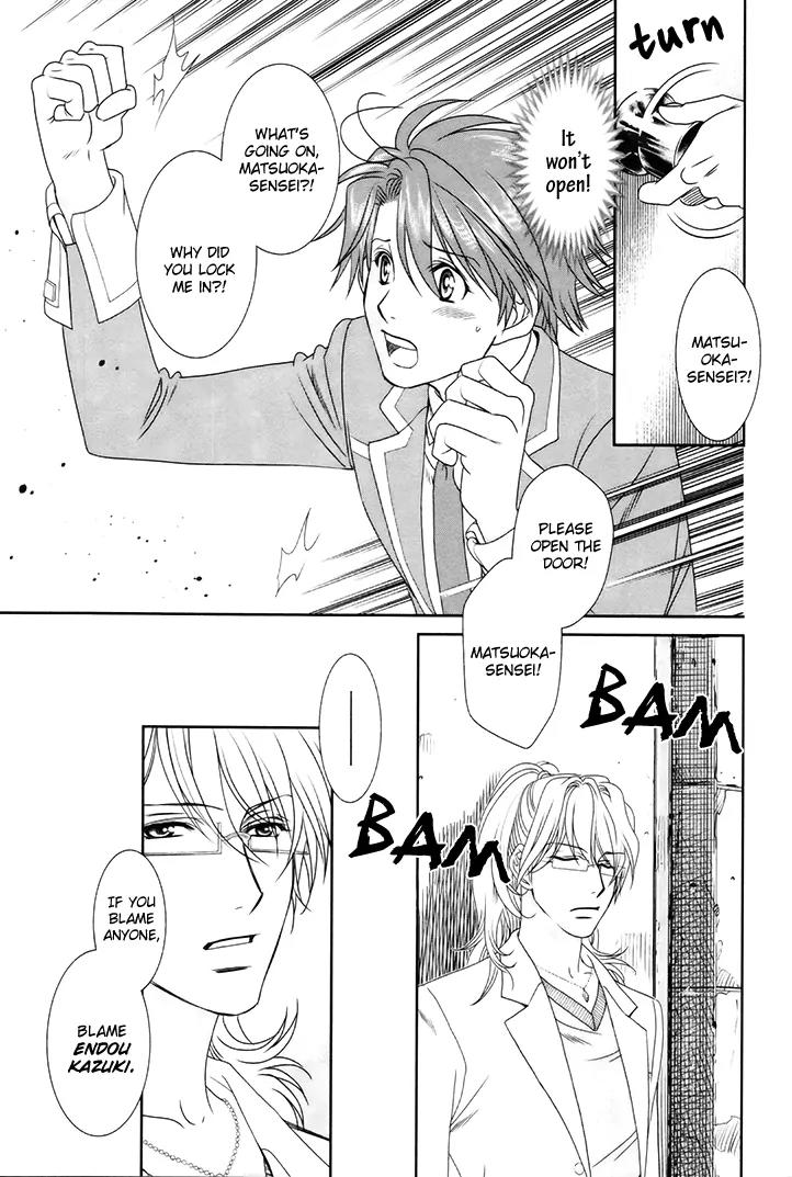 Gakuen Heaven: Revolution Chapter 15 page 28 - Chapter 15