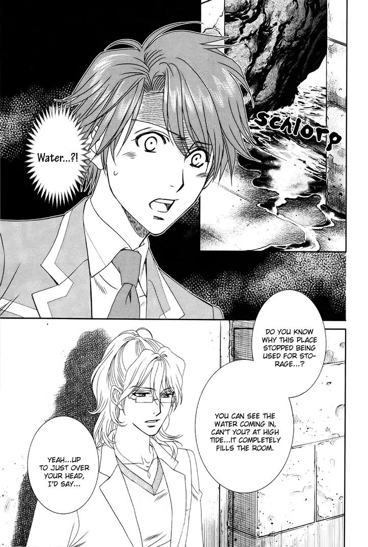Gakuen Heaven: Revolution Chapter 15 page 30 - Chapter 15