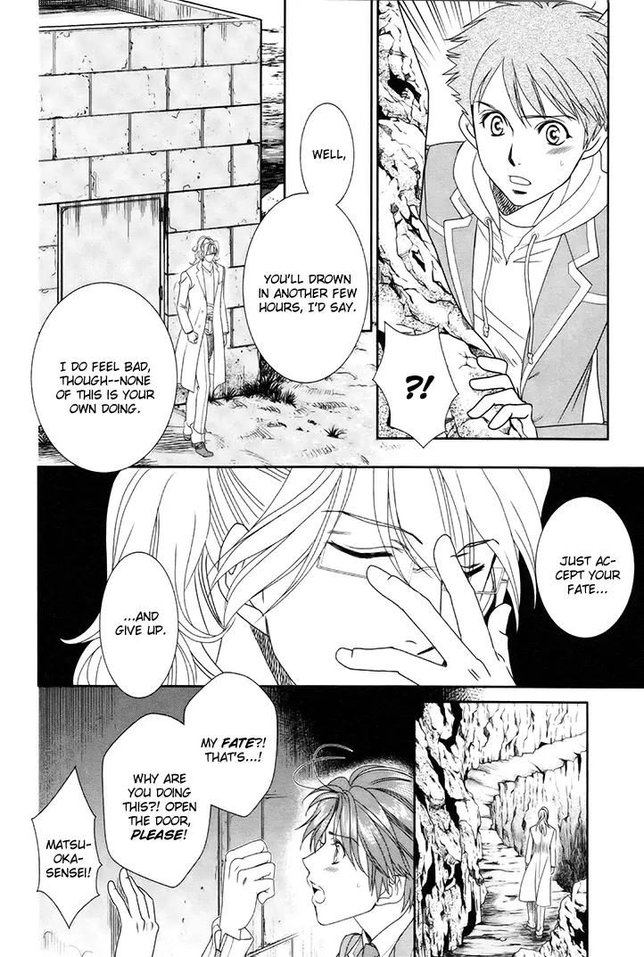 Gakuen Heaven: Revolution Chapter 15 page 31 - Chapter 15