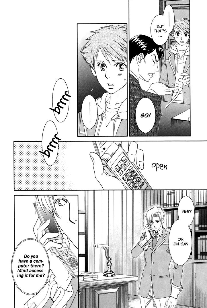 Gakuen Heaven: Revolution Chapter 15 page 35 - Chapter 15