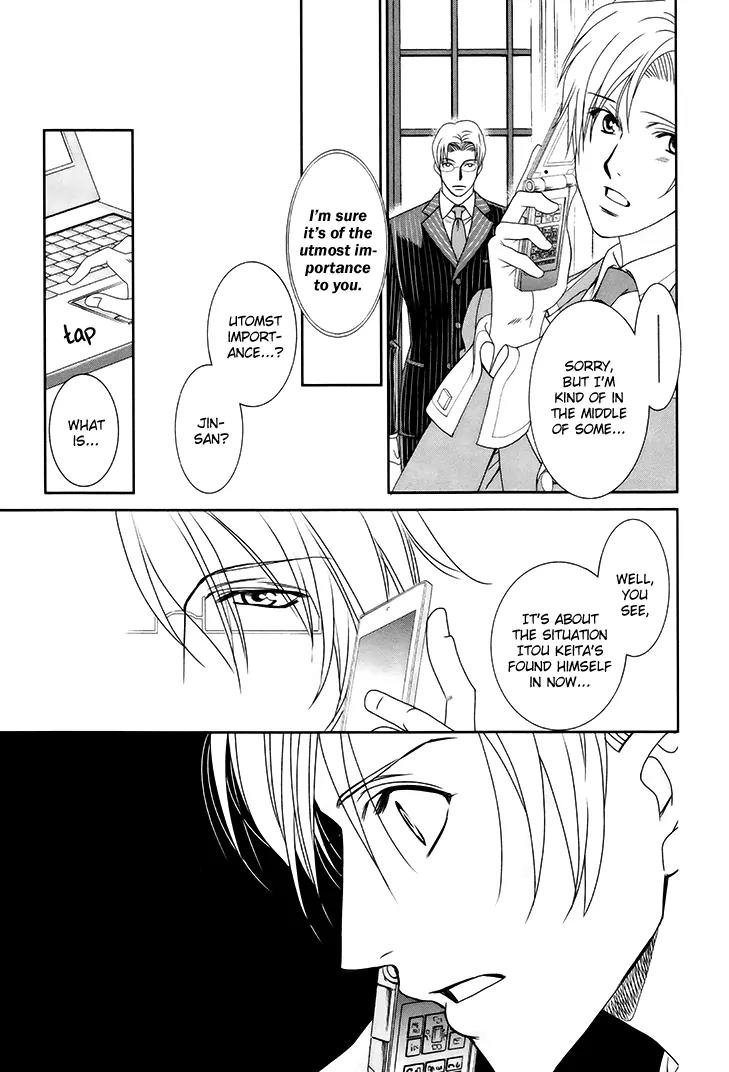 Gakuen Heaven: Revolution Chapter 15 page 36 - Chapter 15