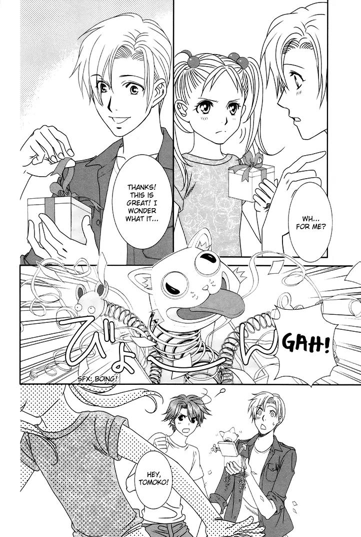 Gakuen Heaven: Revolution Chapter 15 page 5 - Chapter 15