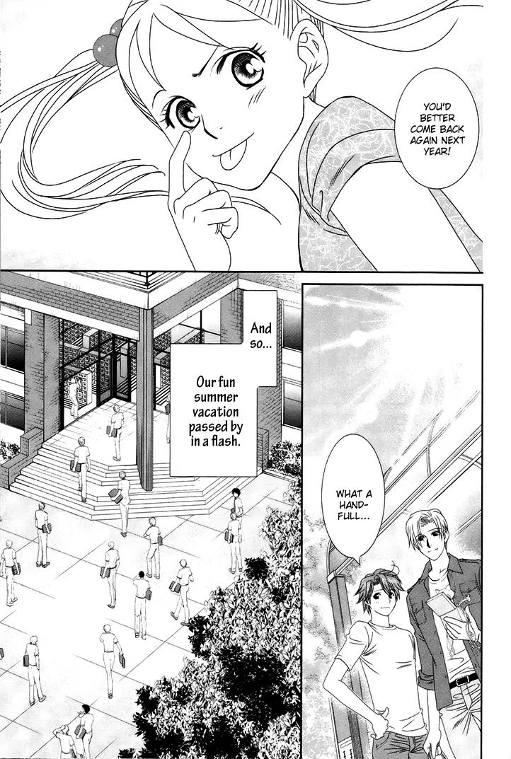 Gakuen Heaven: Revolution Chapter 15 page 6 - Chapter 15