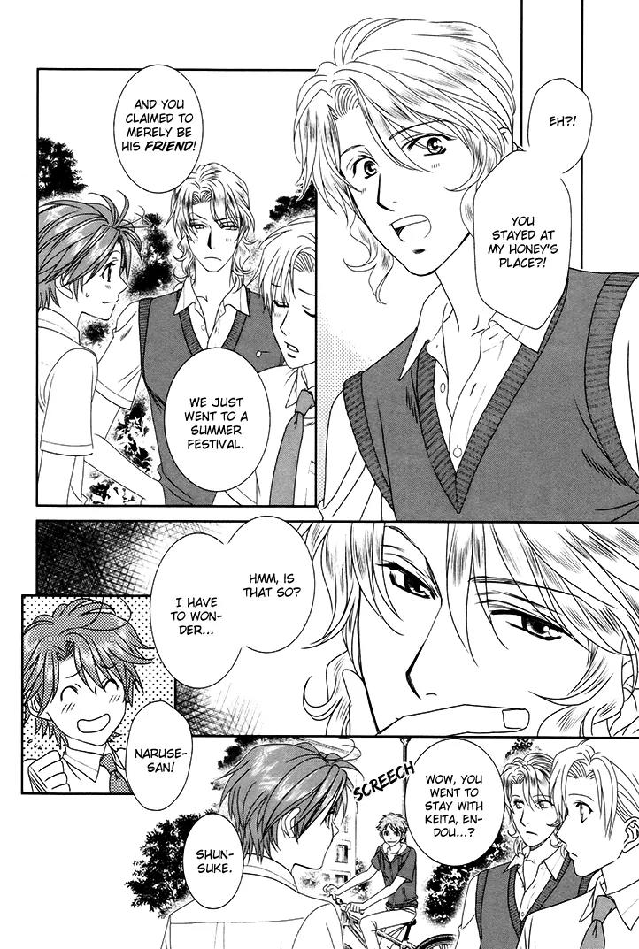 Gakuen Heaven: Revolution Chapter 15 page 7 - Chapter 15