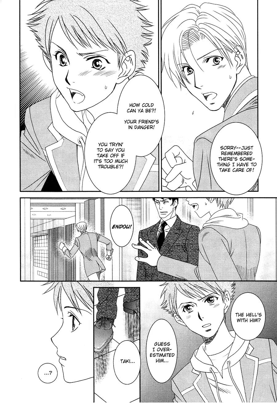 Gakuen Heaven: Revolution Chapter 16 page 13 - Chapter 16