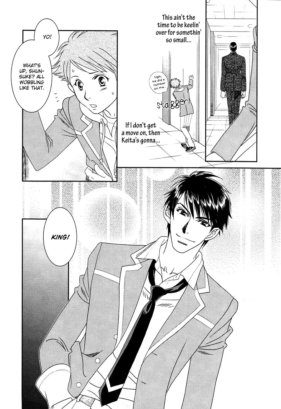 Gakuen Heaven: Revolution Chapter 16 page 15 - Chapter 16