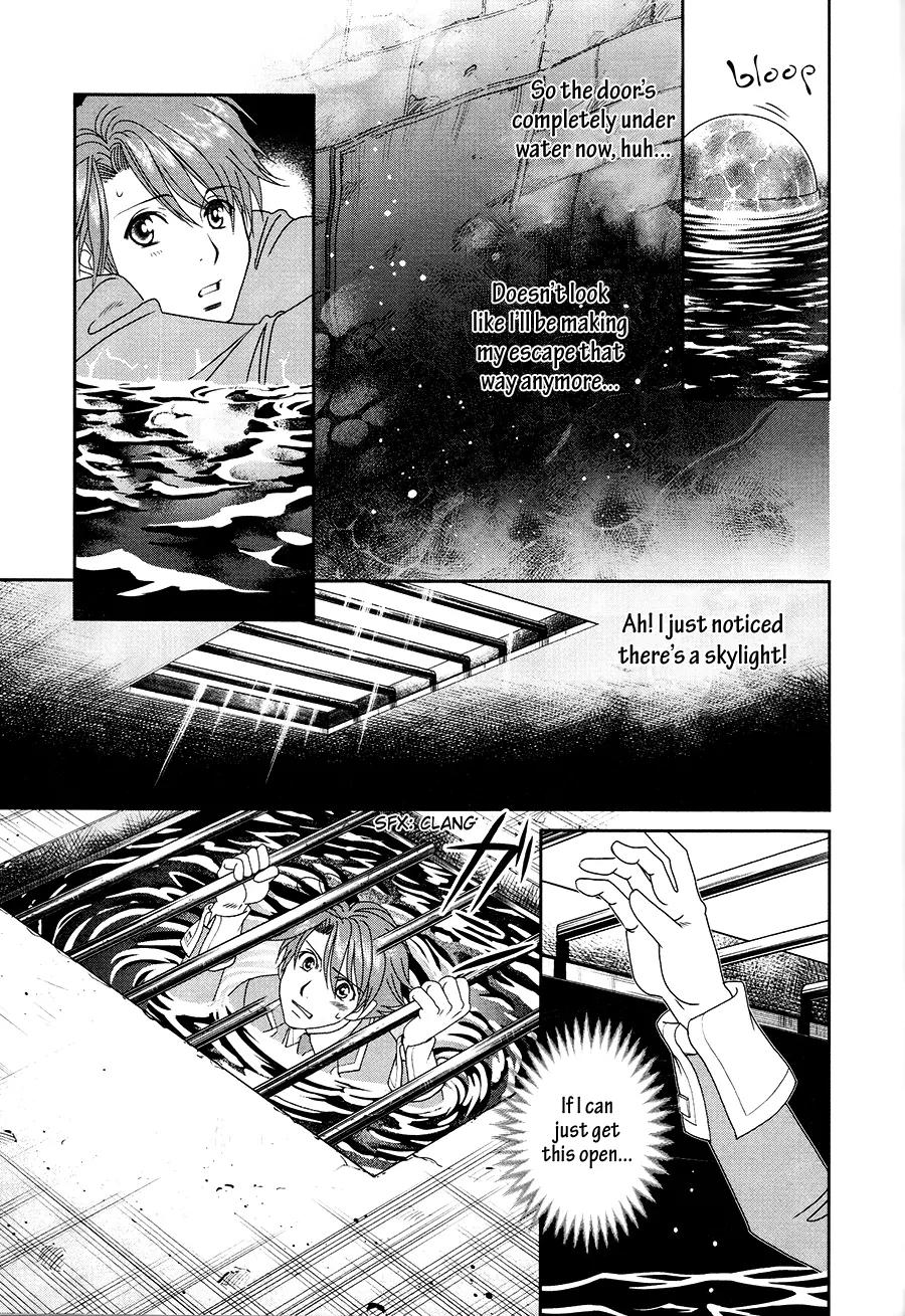 Gakuen Heaven: Revolution Chapter 16 page 16 - Chapter 16