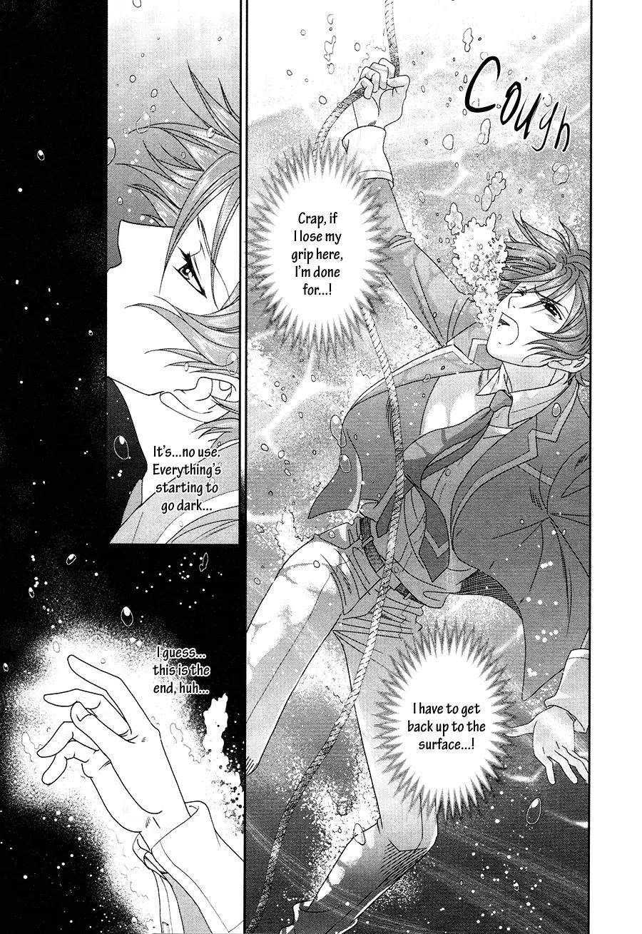 Gakuen Heaven: Revolution Chapter 16 page 18 - Chapter 16