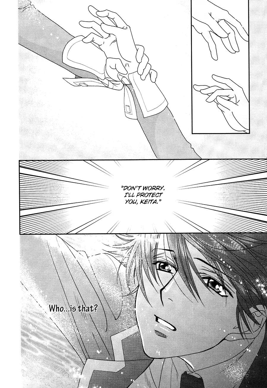 Gakuen Heaven: Revolution Chapter 16 page 19 - Chapter 16