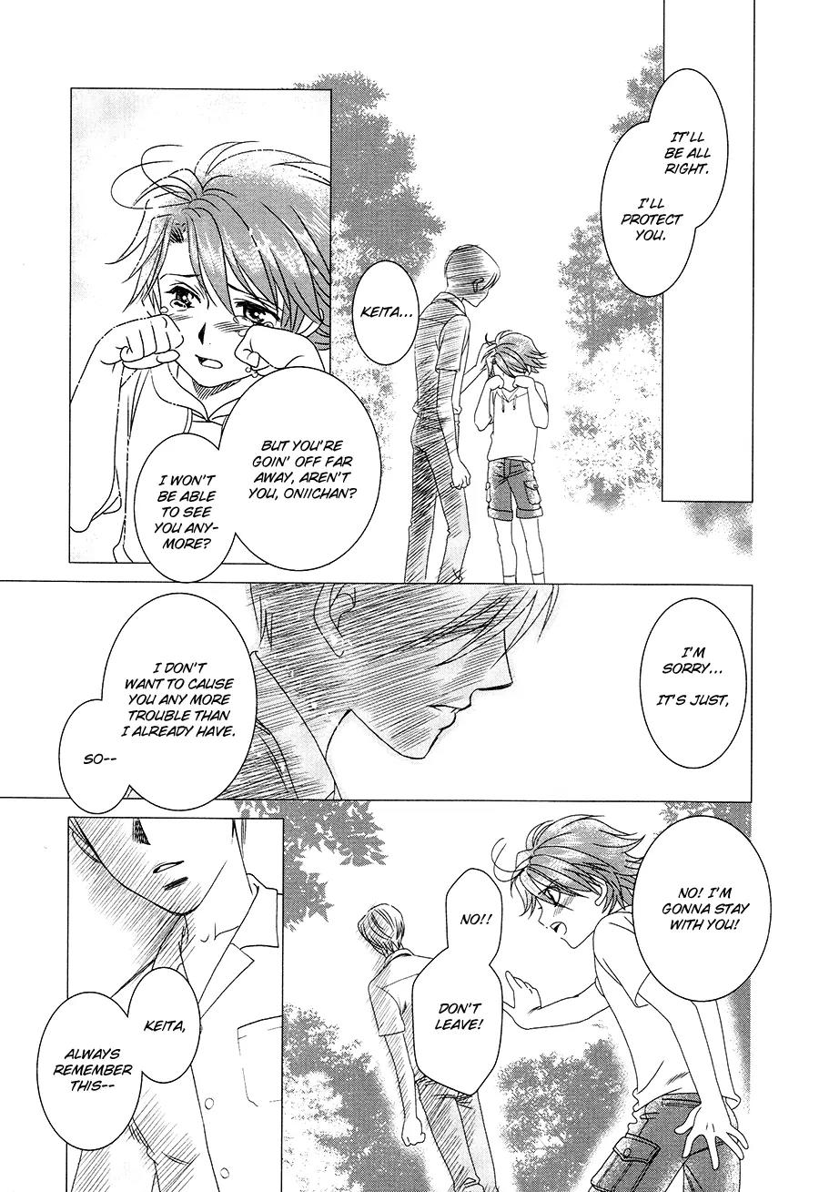 Gakuen Heaven: Revolution Chapter 16 page 20 - Chapter 16