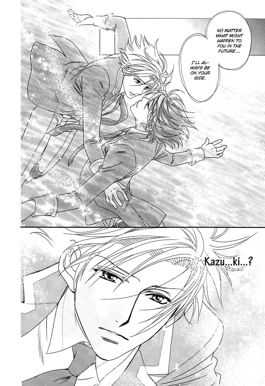 Gakuen Heaven: Revolution Chapter 16 page 21 - Chapter 16
