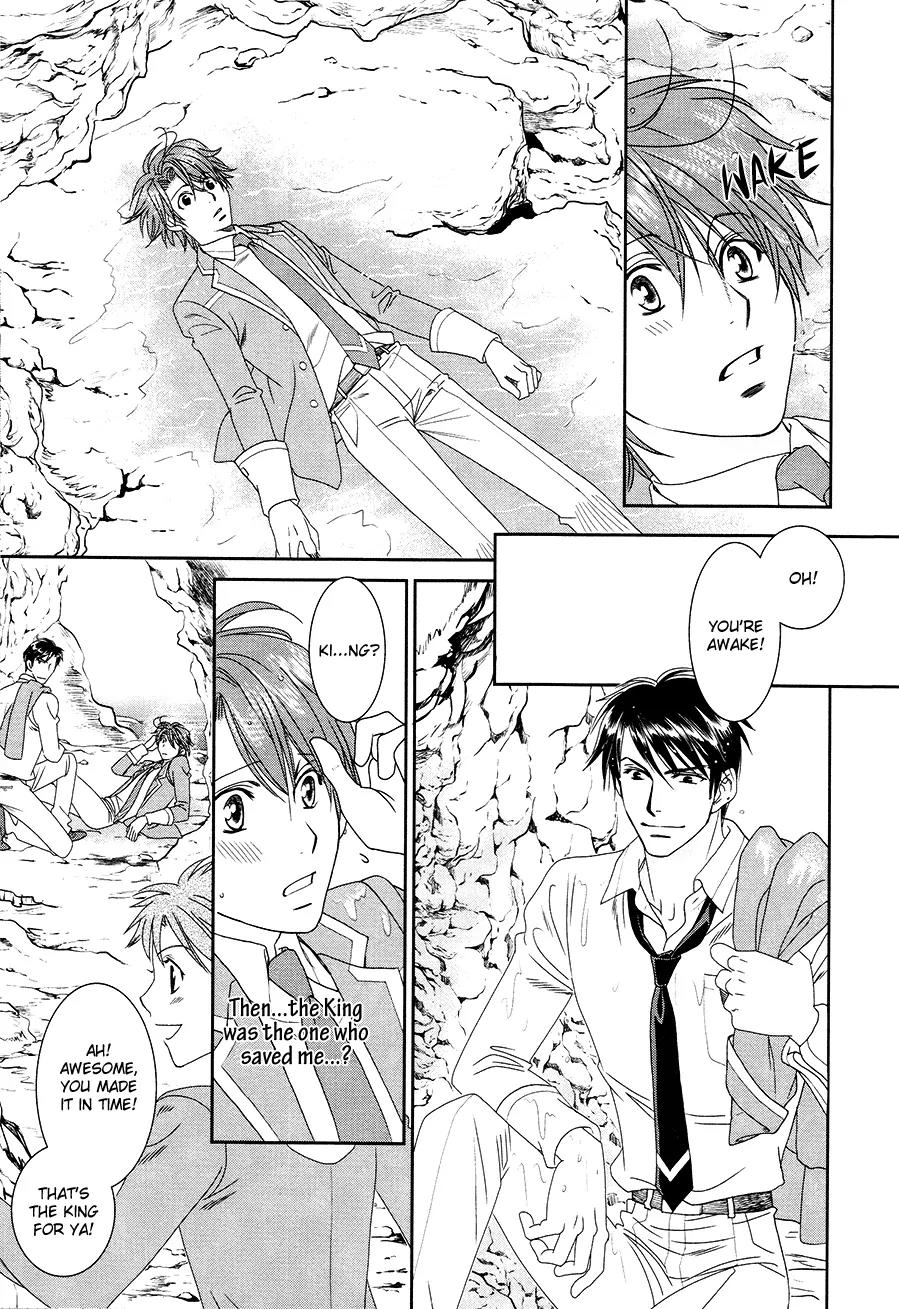 Gakuen Heaven: Revolution Chapter 16 page 22 - Chapter 16
