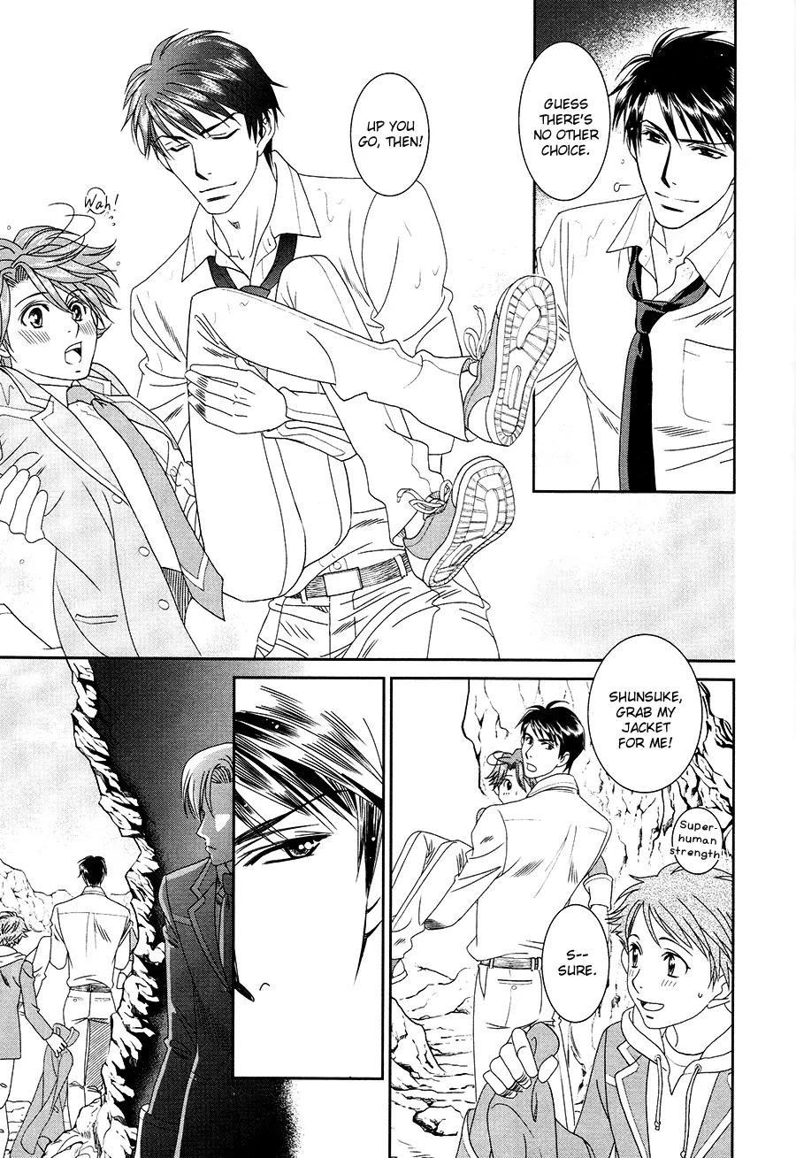 Gakuen Heaven: Revolution Chapter 16 page 24 - Chapter 16