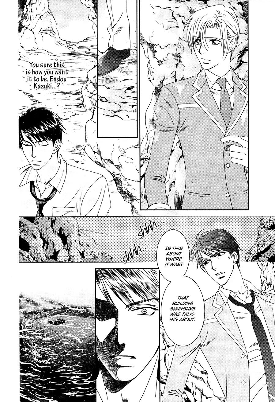 Gakuen Heaven: Revolution Chapter 16 page 25 - Chapter 16