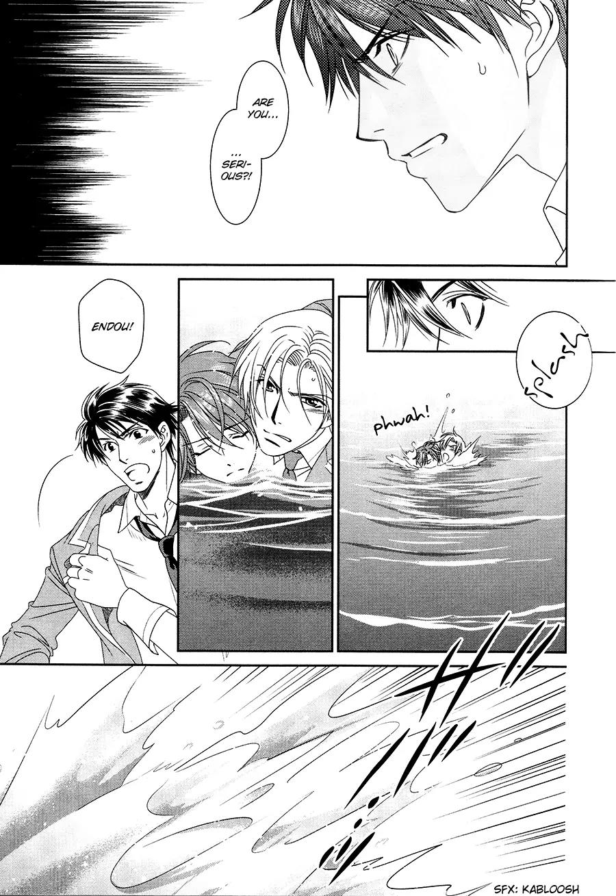 Gakuen Heaven: Revolution Chapter 16 page 26 - Chapter 16